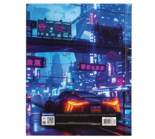 Дневник 5-11 класс 48 л., твердый, BRAUBERG, глянцевая ламинация, с подсказом, 