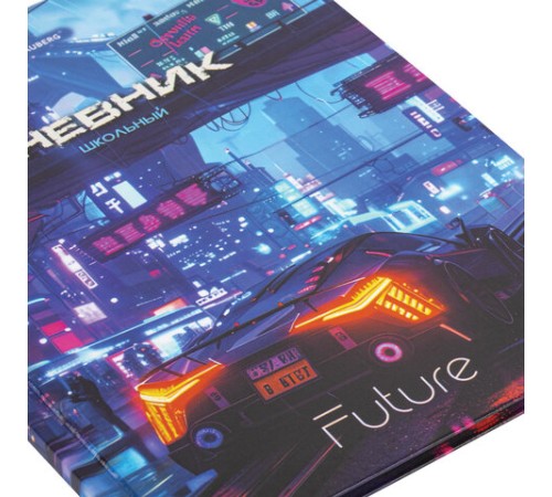 Дневник 5-11 класс 48 л., твердый, BRAUBERG, глянцевая ламинация, с подсказом, 