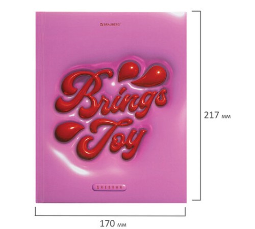 Дневник 5-11 класс 48 л., твердый, BRAUBERG, выборочный лак, с подсказом, 