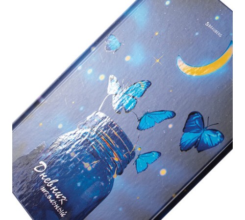 Дневник 5-11 класс 48 л., твердый, BRAUBERG, выборочный лак, с подсказом, 