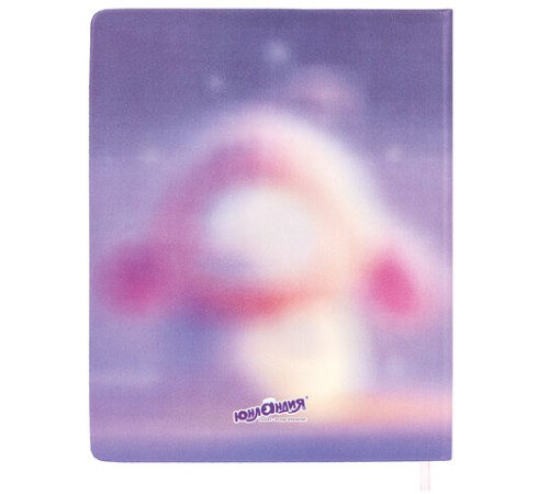 Дневник 1-11 класс 48 л., кожзам (твердая), печать, глиттер, ЮНЛАНДИЯ, 