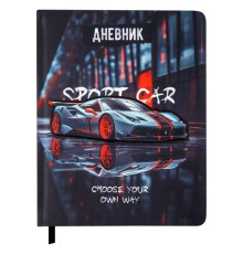 Дневник 1-11 класс 48 л., обложка кожзам (твердая с поролоном), 3D-элемент, BRAUBERG, 