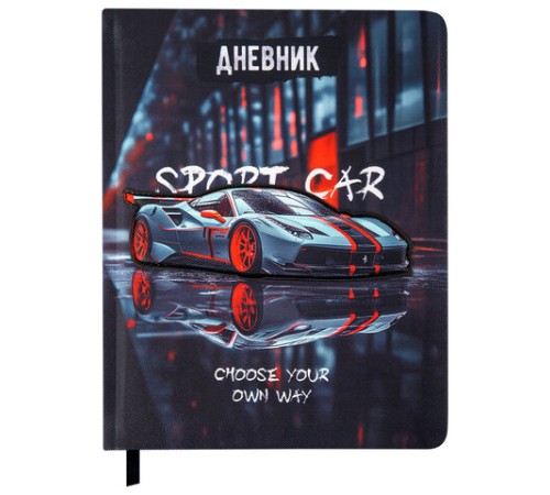 Дневник 1-11 класс 48 л., обложка кожзам (твердая с поролоном), 3D-элемент, BRAUBERG, 