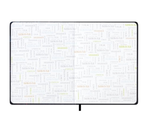 Дневник 1-11 класс 48 л., обложка кожзам (твердая с поролоном), 3D-элемент, BRAUBERG, 