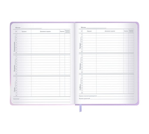 Дневник 1-11 класс 48 л., обложка кожзам (твердая с поролон), 3D-элемент, BRAUBERG, 