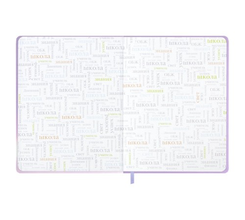 Дневник 1-11 класс 48 л., обложка кожзам (твердая с поролон), 3D-элемент, BRAUBERG, 