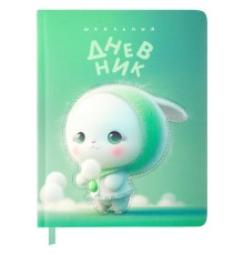 Дневник 1-11 класс 48 л., обложка кожзам (твердая с поролоном), 3D-элемент, BRAUBERG, 