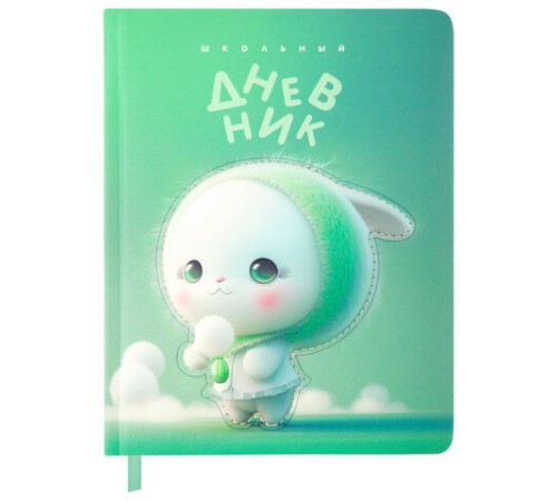 Дневник 1-11 класс 48 л., обложка кожзам (твердая с поролоном), 3D-элемент, BRAUBERG, 