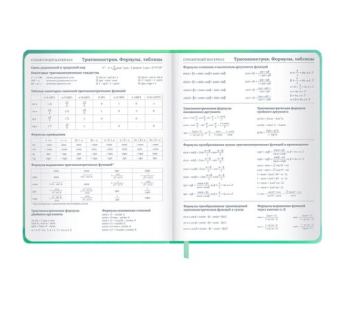 Дневник 1-11 класс 48 л., обложка кожзам (твердая с поролоном), 3D-элемент, BRAUBERG, 