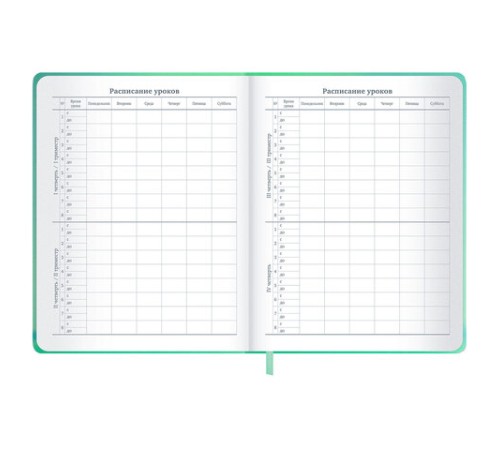 Дневник 1-11 класс 48 л., обложка кожзам (твердая с поролоном), 3D-элемент, BRAUBERG, 