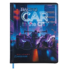 Дневник 1-4 класс 48 л., кожзам (твердая с поролоном), печать, аппликация, ЮНЛАНДИЯ, 