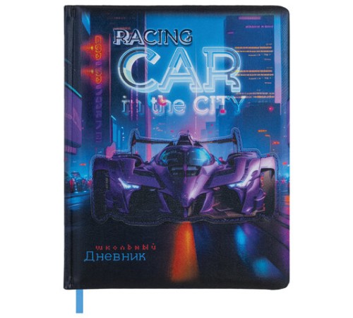 Дневник 1-4 класс 48 л., кожзам (твердая с поролоном), печать, аппликация, ЮНЛАНДИЯ, 