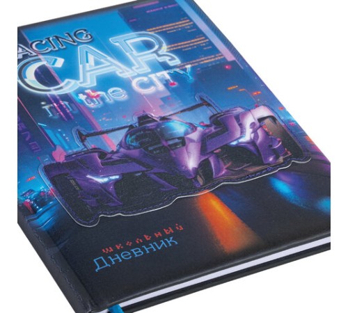 Дневник 1-4 класс 48 л., кожзам (твердая с поролоном), печать, аппликация, ЮНЛАНДИЯ, 