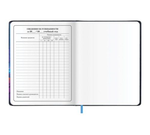 Дневник 1-4 класс 48 л., кожзам (твердая с поролоном), печать, аппликация, ЮНЛАНДИЯ, 