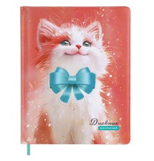 Дневник 1-4 класс 48л, кожзам (твердая с поролоном), печать, аппликация, ЮНЛАНДИЯ, Котик, 107224