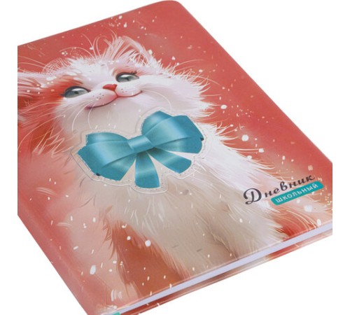 Дневник 1-4 класс 48л, кожзам (твердая с поролоном), печать, аппликация, ЮНЛАНДИЯ, Котик, 107224