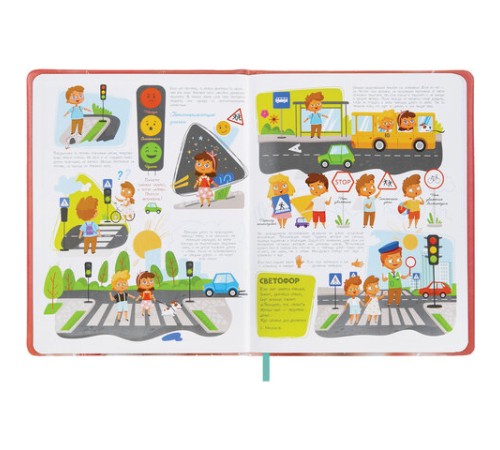 Дневник 1-4 класс 48л, кожзам (твердая с поролоном), печать, аппликация, ЮНЛАНДИЯ, Котик, 107224