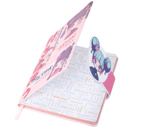 Дневник 1-11 класс 48 л., кожзам (твердая), застежка, BRAUBERG, 