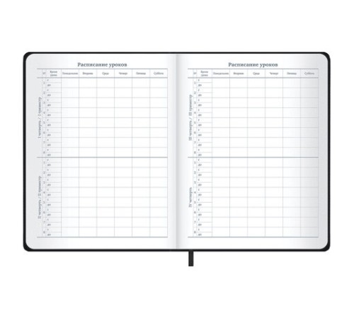 Дневник 1-11 класс 48 л., кожзам SoftTouch (твердая с поролоном), фольга, BRAUBERG, 