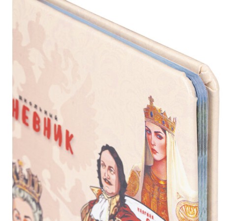 Дневник 1-11 класс 48 л., кожзам (твердая), печать, цветной блок, BRAUBERG, 