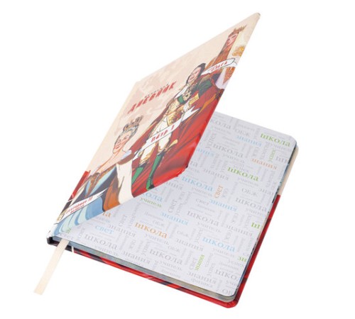 Дневник 1-11 класс 48 л., кожзам (твердая), печать, цветной блок, BRAUBERG, 