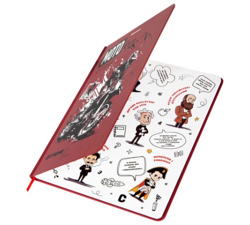 Дневник 1-11 класс 48 л., твердый, BRAUBERG, матовая ламинация, резинка, закладка-ляссе, с подсказом, 