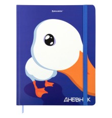 Дневник 1-11 класс 48 л., твердый, BRAUBERG, матовая ламинация, резинка, закладка-ляссе, с подсказом, 