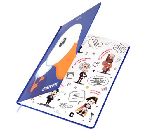 Дневник 1-11 класс 48 л., твердый, BRAUBERG, матовая ламинация, резинка, закладка-ляссе, с подсказом, 