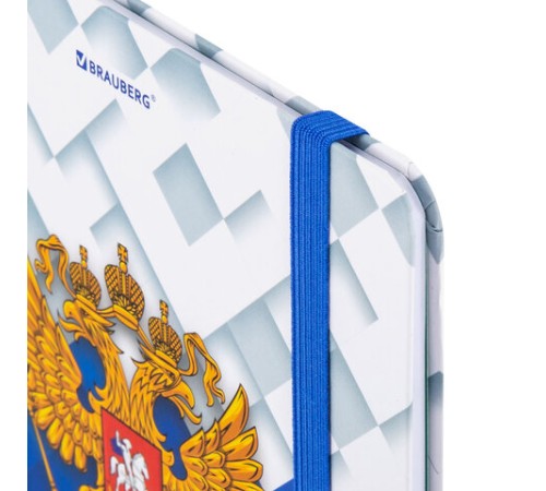 Дневник 1-11 класс 48 л., твердый, BRAUBERG, матовая ламинация, резинка, закладка-ляссе, с подсказом, 