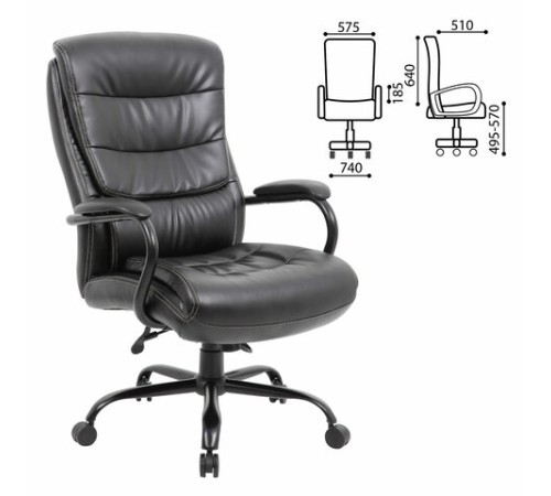 Кресло офисное BRABIX PREMIUM "Heavy Duty HD-004", НАГРУЗКА до 200 кг, экокожа, черное, 531942 Кресло офисное BRABIX PREMIUM "Heavy Duty HD-004", НАГРУЗКА до 200 кг, экокожа, черное, 531942