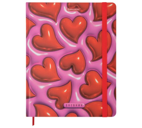 Дневник 1-11 класс 48 л., твердый, BRAUBERG, матовая ламинация, резинка, закладка-ляссе, с подсказом, 