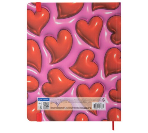 Дневник 1-11 класс 48 л., твердый, BRAUBERG, матовая ламинация, резинка, закладка-ляссе, с подсказом, 