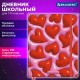 Дневник 1-11 класс 48 л., твердый, BRAUBERG, матовая ламинация, резинка, закладка-ляссе, с подсказом, 