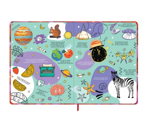 Дневник 1-11 класс 48 л., твердый, BRAUBERG, матовая ламинация, резинка, закладка-ляссе, с подсказом, 