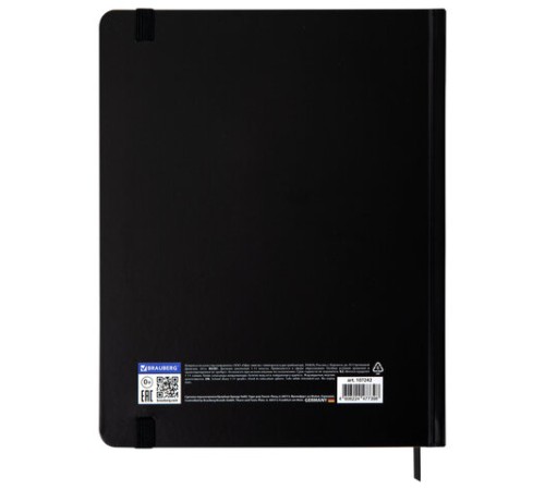 Дневник 1-11 класс 48 л., твердый, BRAUBERG, матовая ламинация, резинка, закладка-ляссе, с подсказом, 