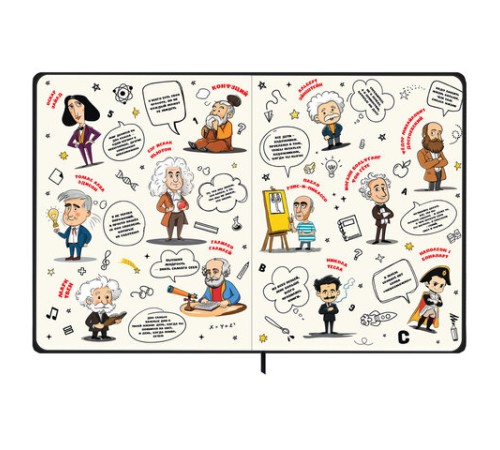 Дневник 1-11 класс 48 л., твердый, BRAUBERG, матовая ламинация, резинка, закладка-ляссе, с подсказом, 