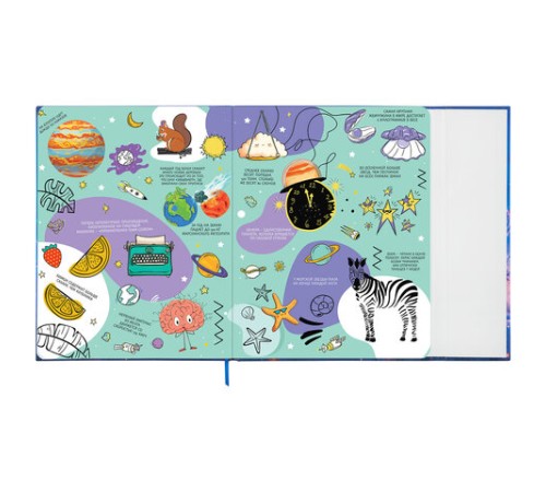 Дневник 1-11 класс 48 л., твердый, BRAUBERG, матовая ламинация, магнитный клапан, закладка-ляссе, с подсказом, 