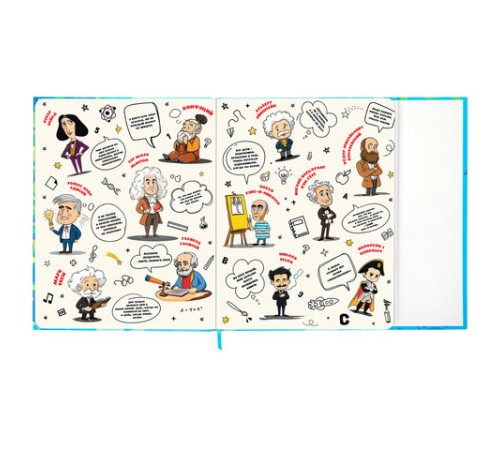 Дневник 1-11 класс 48 л., твердый, BRAUBERG, матовая ламинация, магнитный клапан, закладка-ляссе, с подсказом, 