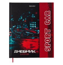 Дневник 1-11 класс 48 л., твердый, BRAUBERG, матовая ламинация, магнитный клапан, закладка-ляссе, с подсказом, 