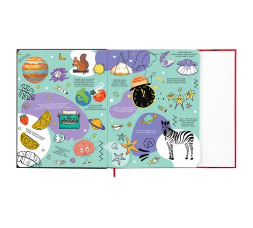 Дневник 1-11 класс 48 л., твердый, BRAUBERG, матовая ламинация, магнитный клапан, закладка-ляссе, с подсказом, 