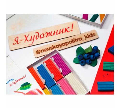 Пластилин классический 