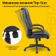 Кресло офисное BRABIX PREMIUM "Work EX-513", экокожа, черное, 531943