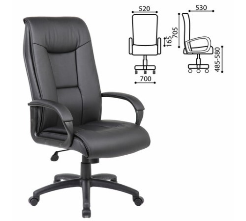 Кресло офисное BRABIX PREMIUM "Work EX-513", экокожа, черное, 531943 Кресло офисное BRABIX PREMIUM "Work EX-513", экокожа, черное, 531943