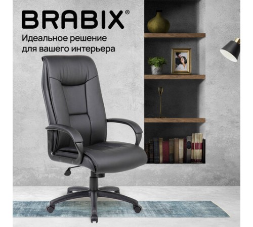 Кресло офисное BRABIX PREMIUM "Work EX-513", экокожа, черное, 531943 Кресло офисное BRABIX PREMIUM "Work EX-513", экокожа, черное, 531943