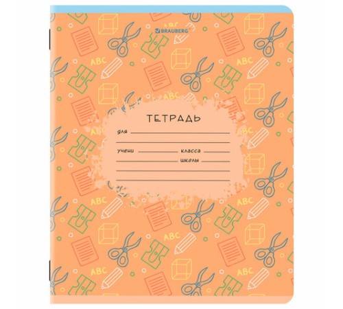 Тетрадь 12 л. BRAUBERG клетка, обложка картон, ПАТТЕРН, 107267