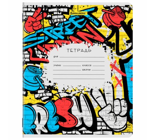 Тетрадь 12 л. BRAUBERG клетка, обложка картон, МИКС-2, 107269