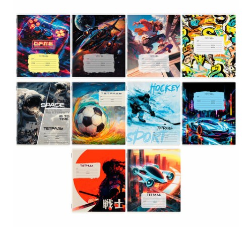 Тетрадь 12 л. ЮНЛАНДИЯ, клетка, обложка картон, МИКС-1, 107272