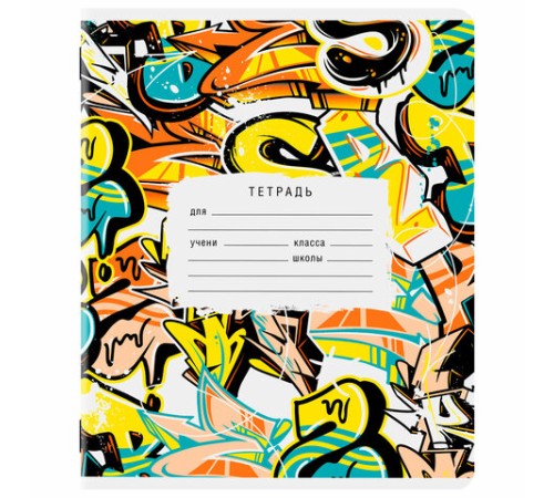 Тетрадь 12 л. ЮНЛАНДИЯ, клетка, обложка картон, МИКС-1, 107272