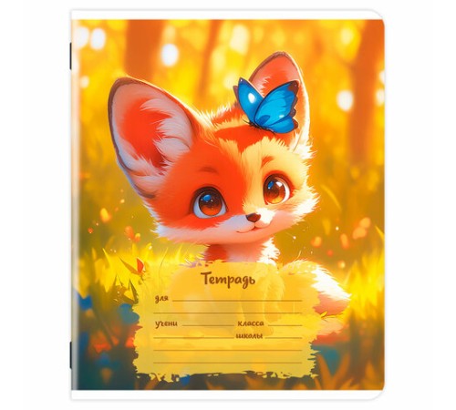 Тетрадь 12 л. ЮНЛАНДИЯ, клетка, обложка картон, МИКС-2, 107273