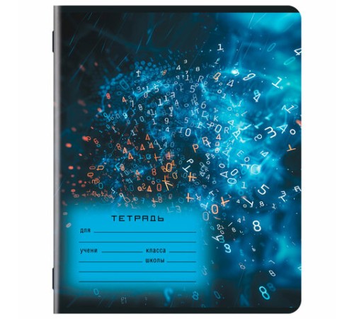 Тетрадь 12 л. ЮНЛАНДИЯ клетка, обложка картон, ИСКУССТВЕННЫЙ ИНТЕЛЛЕКТ, 107274